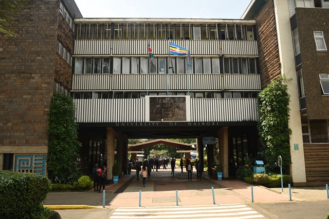 Administration building 
