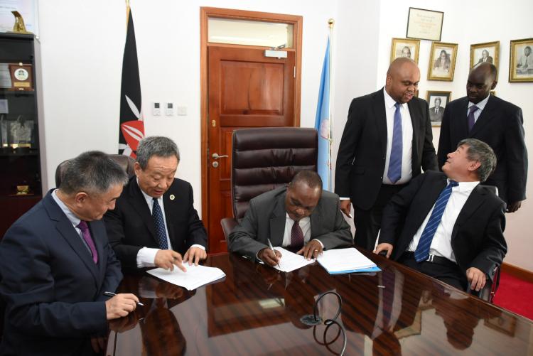 MoU_signing_between_UoN_and Northwest_and_Cherami